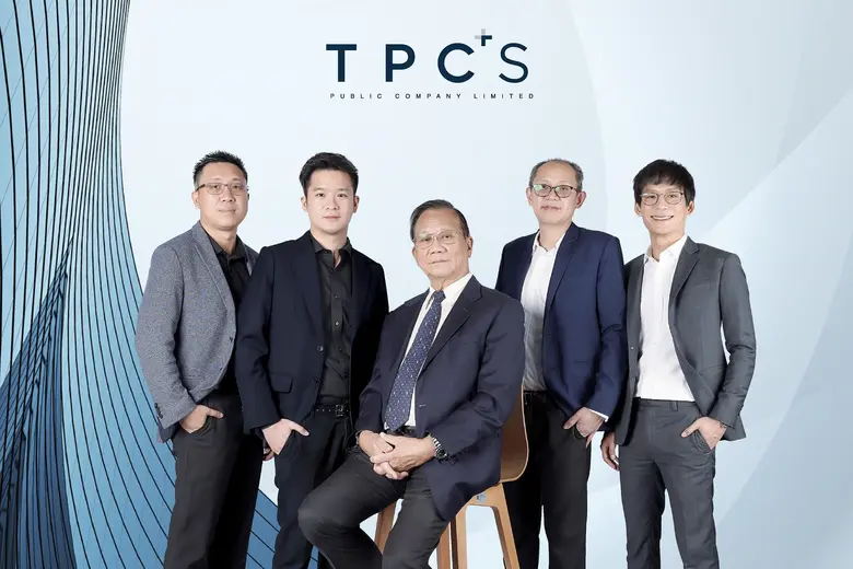 บริษัท ทีพีซีเอส จำกัด (มหาชน) (TPCS) ประ...