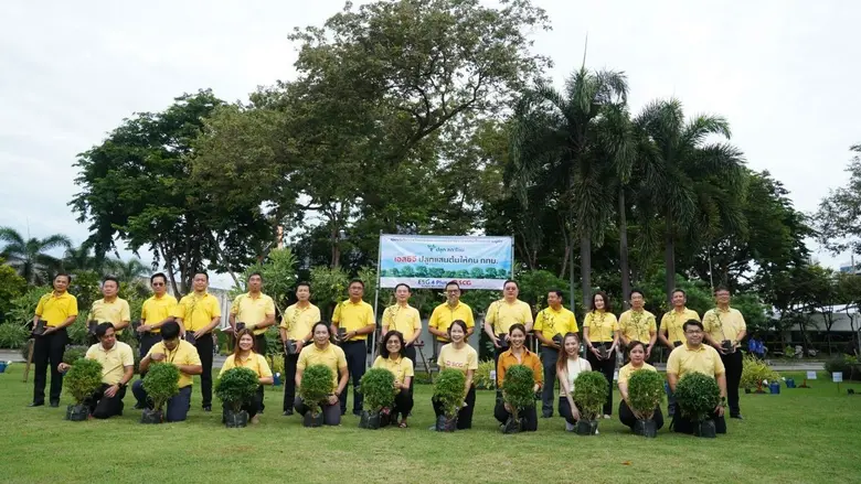 นายรุ่งโรจน์ รังสิโยภาส กรรมการผู้จัดการใ...