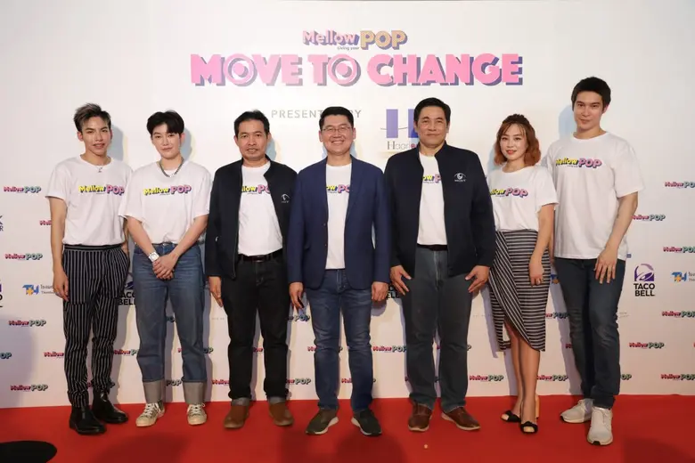 อสมท ผู้นำเครือข่ายวิทยุ เดินหน้าออนไลน์แ...