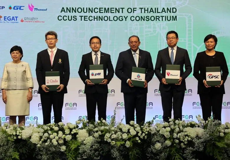 คุณรสยา เธียรวรรณ รองกรรมการผู้จัดการใหญ่...