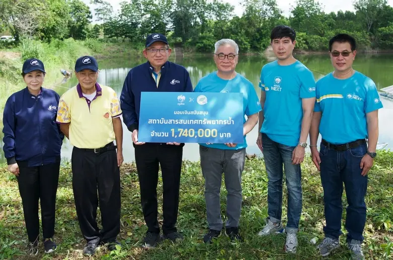 ศ.(พิเศษ) ดร.กิตติพงษ์ กิตยารักษ์ ประธานก...