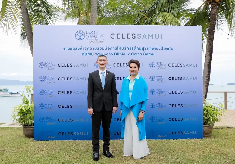 กระแสการท่องเที่ยวเชิงสุขภาพ หรือ Wellnes...