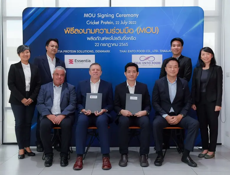 TSTE ส่งบริษัทร่วมทุน "ไทย เอนโท ฟู้ด" ฟู...