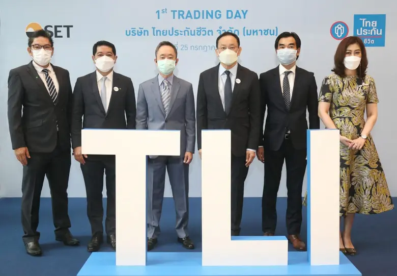 นายพงษ์อนันต์ ธณัติไตร (ที่ 3 จากซ้าย) ปร...