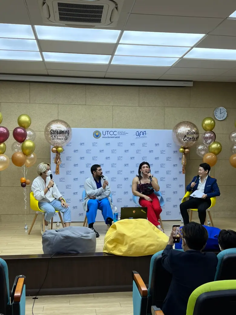 คณะนิเทศศาสตร์ มหาวิทยาลัยหอการค้าไทย ร่ว...