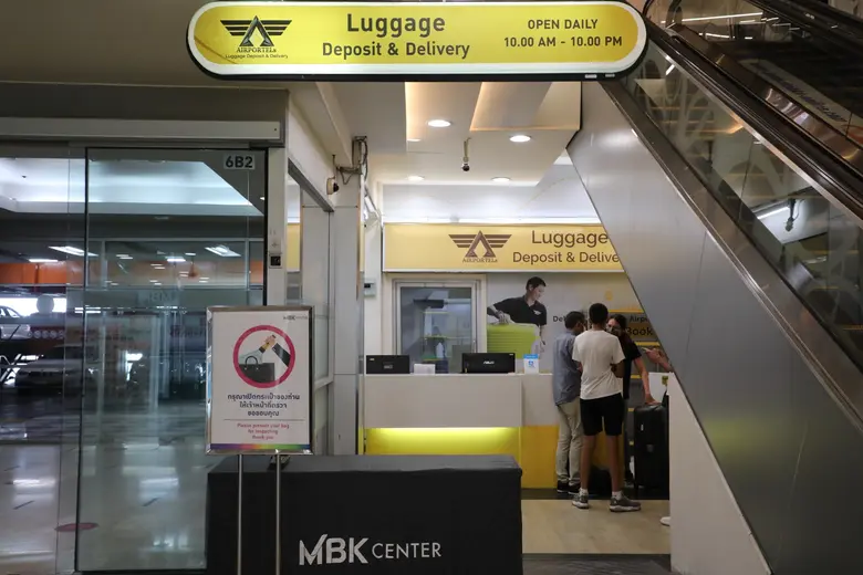 ชี้พิกัด ศูนย์รวมธุรกิจให้บริการ ทำพาสปอร์ต ส่งพัสดุด่วน ครบ จบ ในที่เดียว ชั้น 5 เอ็ม บี เค เซ็นเตอร์