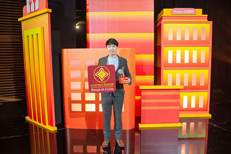 Bangkok Golds ยืนหนึ่ง เรื่องทองรูปพรรณ คว้ารางวัล Best Deal Awards จากงาน Shopee Brand Conference 2022 ปีที่ 2 ติดต่อกัน