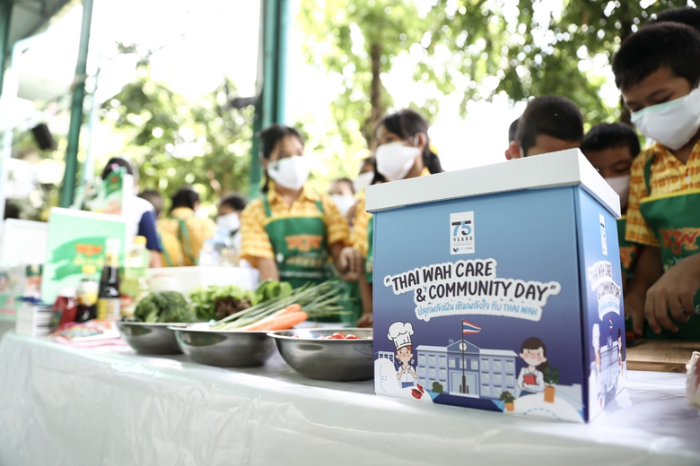 บริษัท ไทยวา จำกัด (มหาชน) หรือ TWPC หนึ่...