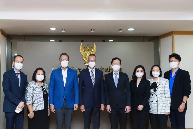 ทีเอ็มบีธนชาต หรือ ทีทีบี โดย นายศรัณย์ ภ...