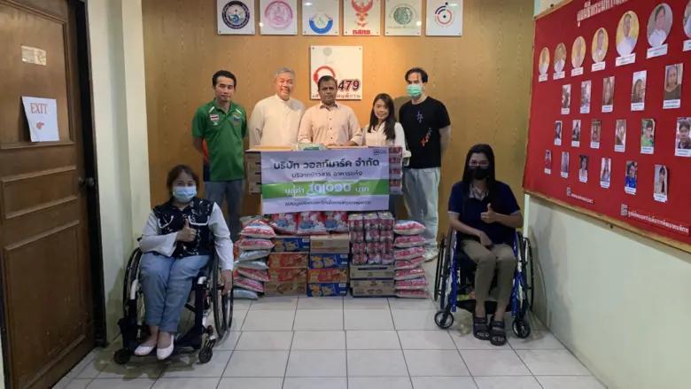 เปิดโอกาสให้ผู้พิการเข้าร่วมงานโดยใช้เทคโนโลยีสนับส...