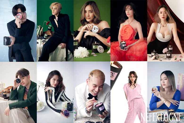 "Neferlogne" (เนเฟอร์โลญ) แบรนด์เครื่องหอ...