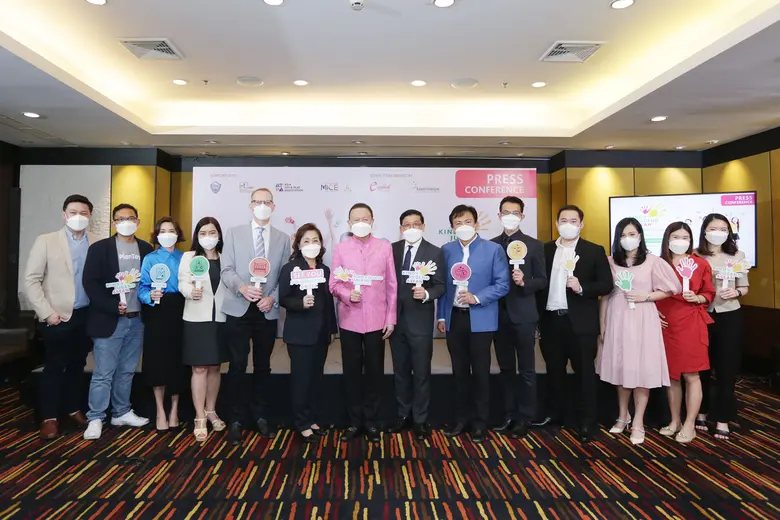 Kind Jugend งานแสดงสินค้าชั้นนำระดับนานาช...