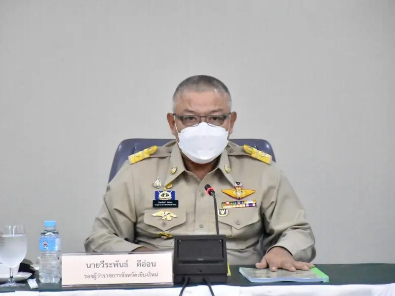 สถาบันพัฒนาฝีมือแรงงาน 19 เชียงใหม่ จัดปร...