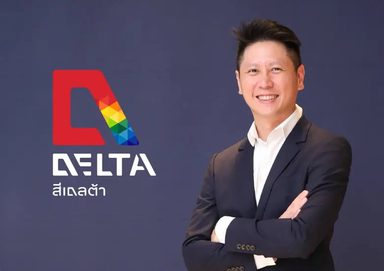 รณฤทธิ์ ตั้งคารวคุณ CEO แห่ง บมจ.สีเดลต้า...