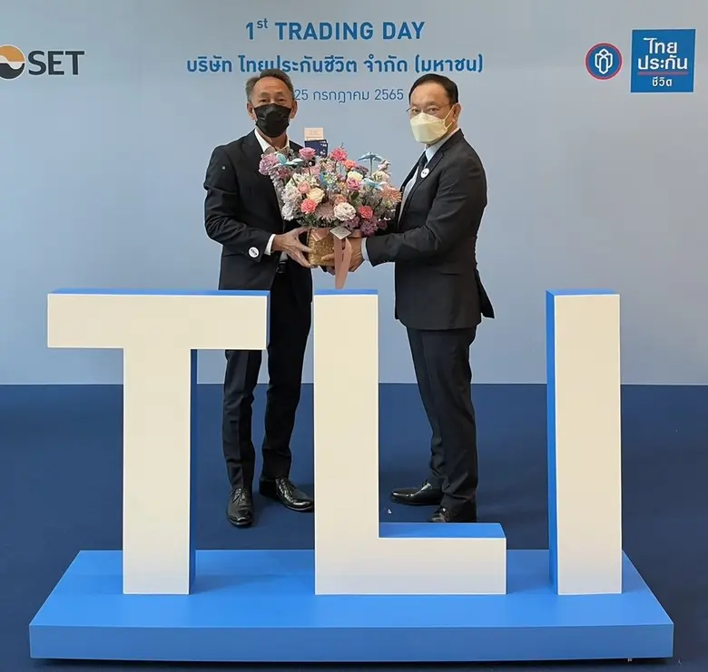 นายสมชาย เมฆะสุวรรณโรจน์ (ซ้าย) ประธานเจ้...