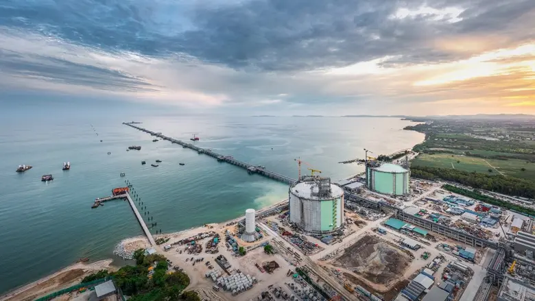 ที่ประชุมคณะกรรมการบริษัท ปตท. จำกัด (มหา...