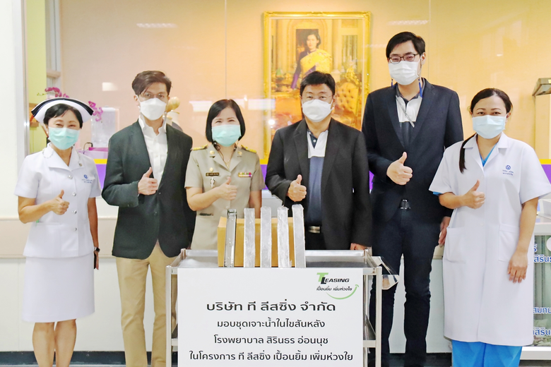 นายมงคล เพียรพิทักษ์กิจ กรรมการผู้จัดการ ...