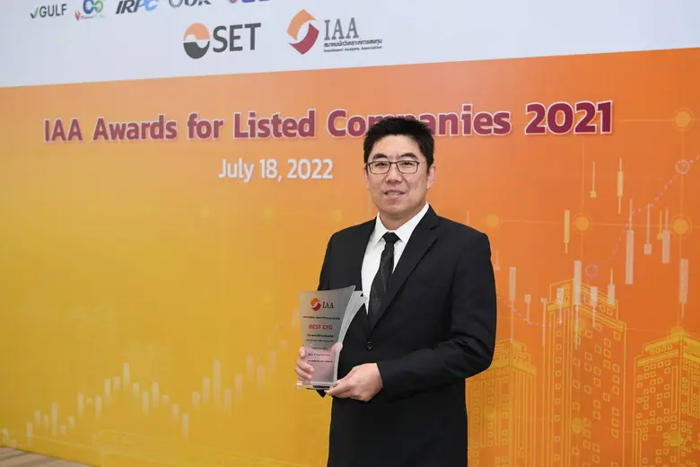 RBF คว้ารางวัลยอดเยี่ยม "BEST CFO" กลุ่มธ...