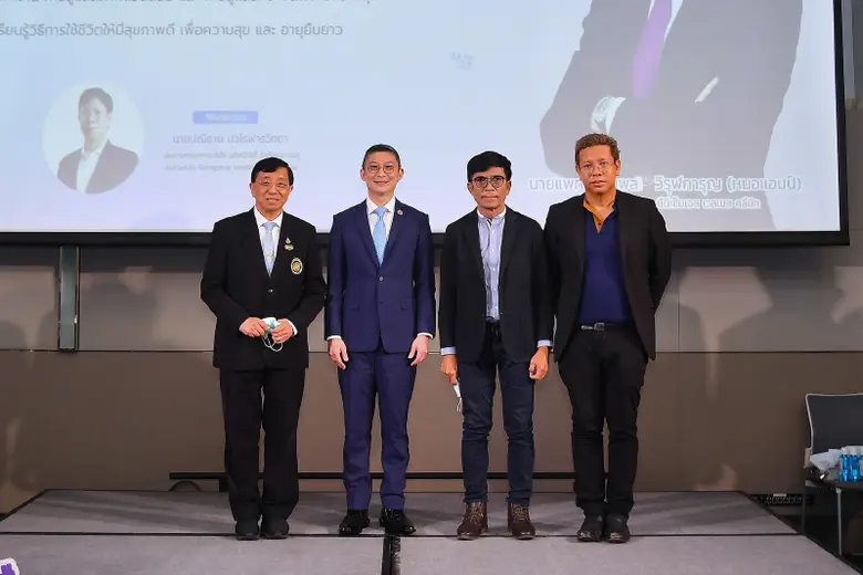 เครือสหพัฒน์ โดย นายปณิธาน ปวโรฬารวิทยา ป...