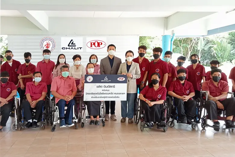 นายชวิศ ยงเห็นเจริญ กรรมการผู้จัดการ ร่วม...