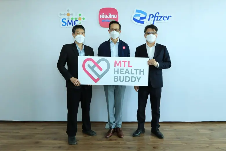 นายสาระ ล่ำซำ ประธานเจ้าหน้าที่บริหาร บริ...