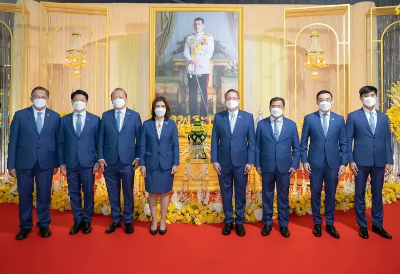 ธนาคารกรุงไทย จัดพิธีถวายพระพรชัยมงคล เนื...