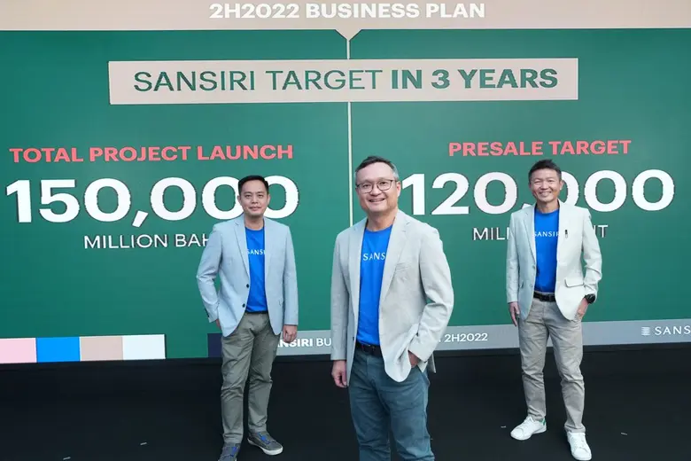 นายอุทัย อุทัยแสงสุข ประธานผู้บริหารสายงา...