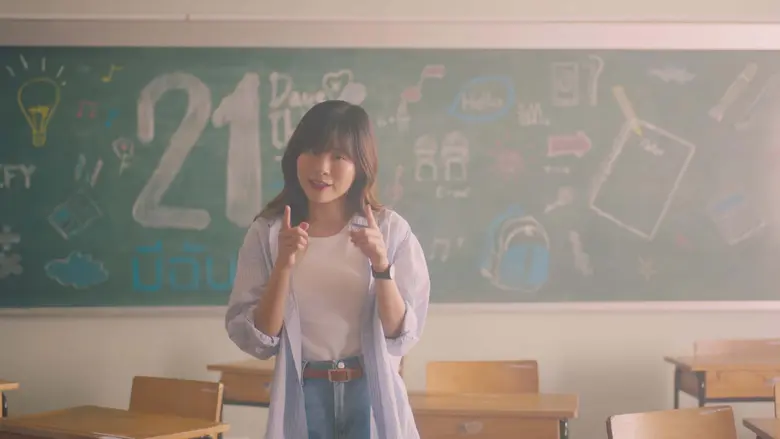 ตอกย้ำความน่ารัก "เบล - วริศรา" โชว์พลังเสียงใส "บังเอิญตั้งใจรัก" เพลงประกอบซีรีส์ "21 วันมีฉันมีเธอ"