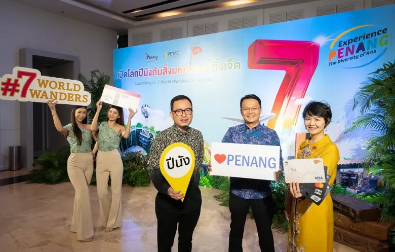 การท่องเที่ยวปีนังร่วมกับเคทีซีจัดงานแถลง...