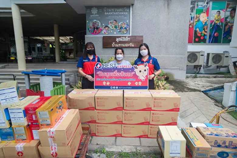 คุณศิรินทิพย์ จริยคุณ ผู้จัดการแผนกการตลา...