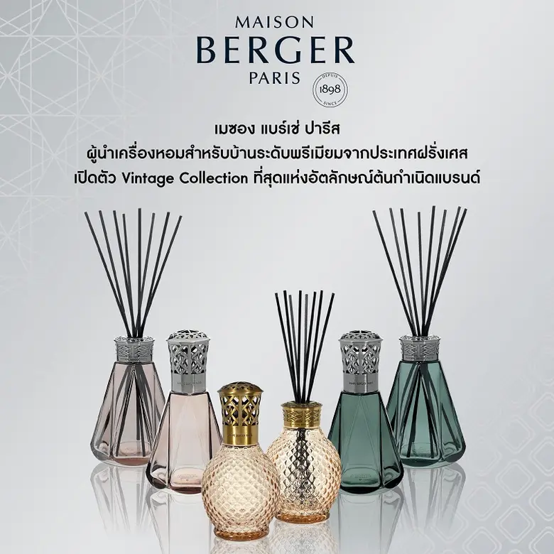 บ้านของคุณจะพิเศษแค่ไหน หากมีของตกแต่งที่...