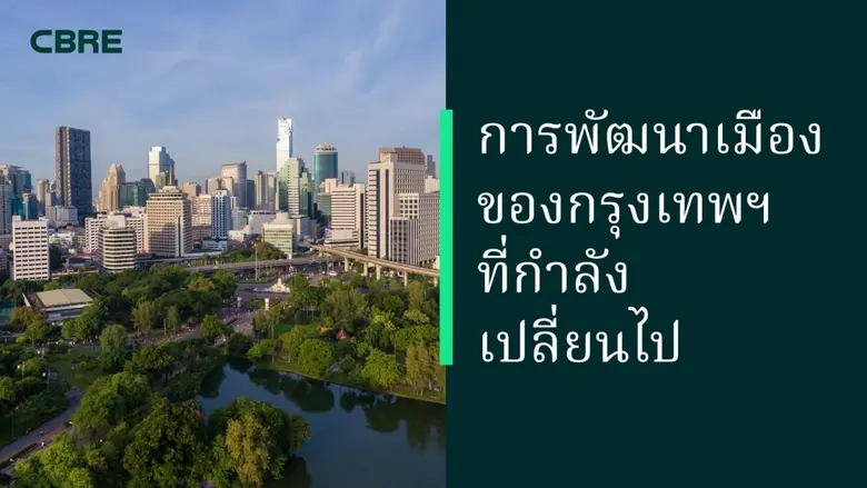 นับตั้งแต่ได้รับเลือกตั้งเป็นผู้ว่าราชการ...