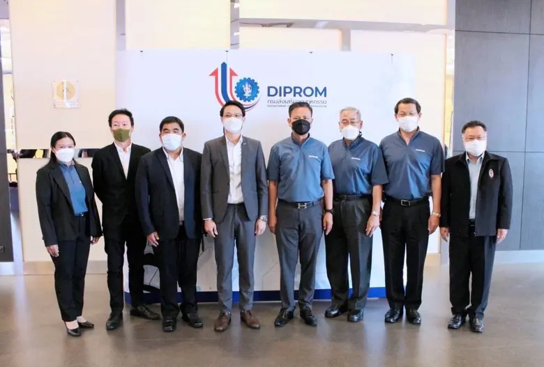 ดีพร้อม กางแผนปั้นเอสเอ็มอี รับเทรนด์อุตฯ Next Normal ผนึก "ชไนเดอร์ อีเล็คทริค" เพิ่มศักยภาพภาคการผลิต ด้วยเทคโนโลยีอัตโนมัติและดิจิทัล