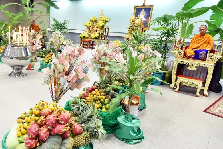 มหาวิทยาลัยราชภัฏพระนคร โดยสำนักศิลปะและว...