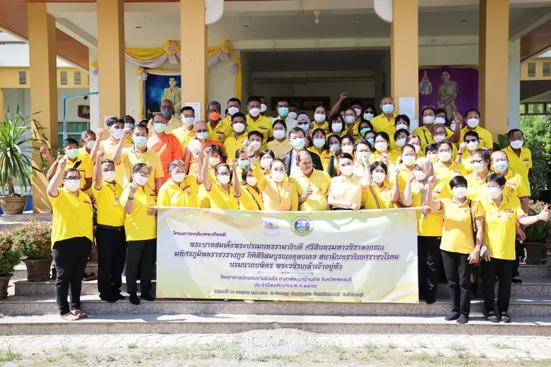 นายสุชาติ ชมกลิ่น รัฐมนตรีว่าการกระทรวงแร...