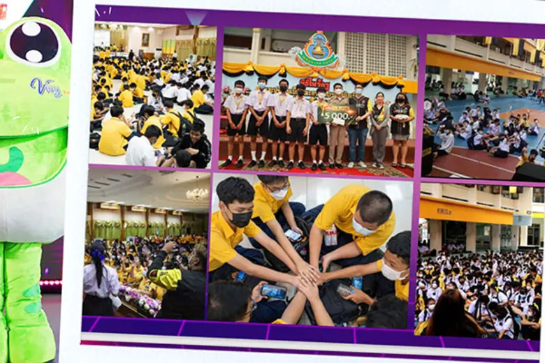 Vivy ต่อยอดความสำเร็จ ด้วยแพคเกจจิ้งใหม่ เน้นสวยงาม พกพาสะดวก เจาะตลาดคนรุ่นใหม่  เกมเมอร์และคอสเพลย์ ตั้งเป้ายอดรวม 2,500,000 ชิ้น ภายใน 6 เดือน