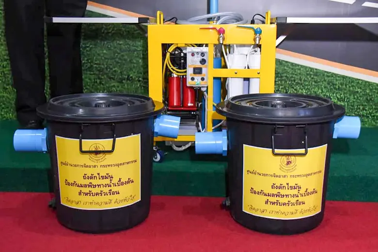 ก.อุตฯ เผยผลกิจกรรม จิตอาสารักษ์แม่น้ำ พัฒนาฟื้นฟูคุณภาพน้ำ 10 ลุ่มน้ำสายหลัก เร่งสร้างนวัตกรรม ผลักดันเศรษฐกิจหมุนเวียน ร่วมเฉลิมพระเกียรติในหลวง รัชกาลที่ 10