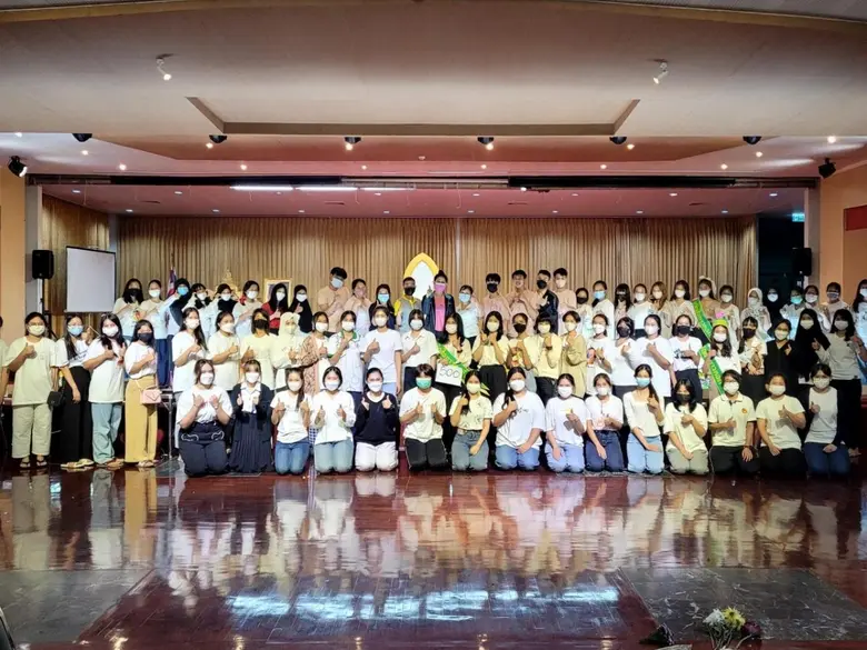 มหาวิทยาลัยราชภัฏพระนคร โดยงานหอพักนักศึก...