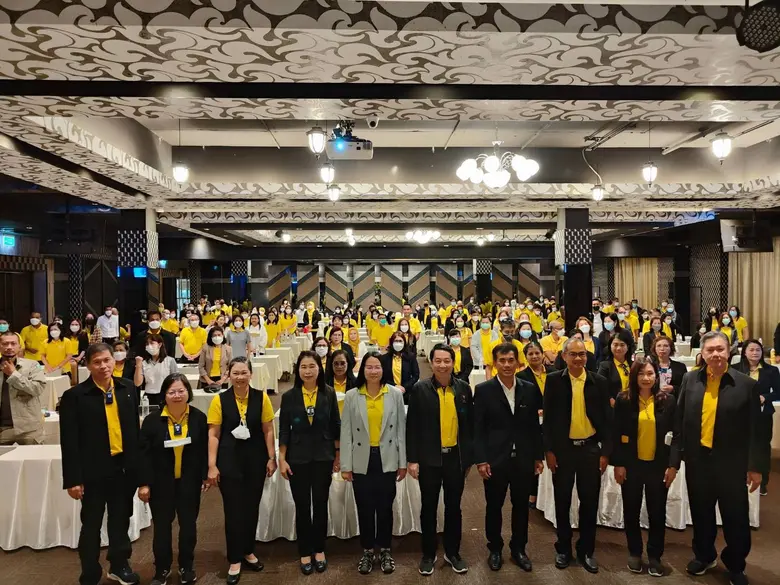 บริษัท โทรคมนาคมแห่งชาติ จำกัด (มหาชน) หร...