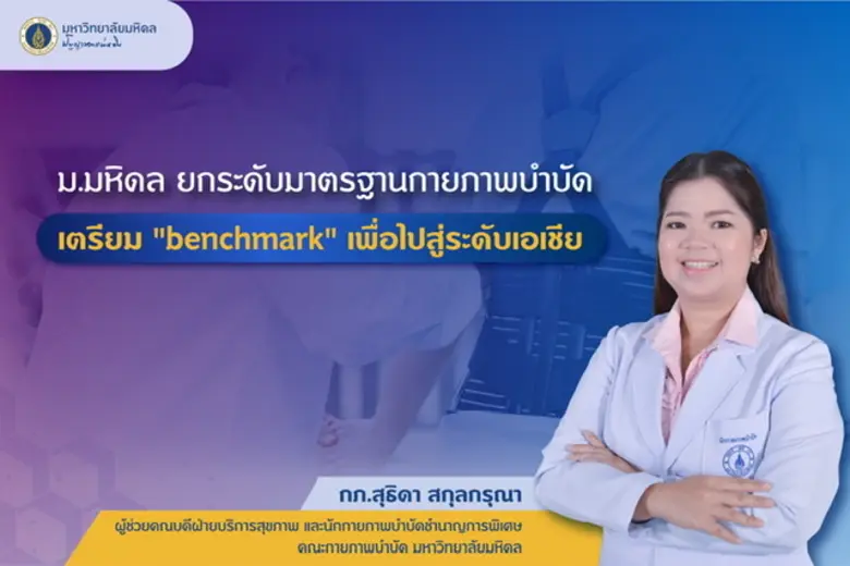 ทุกชีวิตเมื่อเดินทางมาถึงจุดๆ หนึ่ง ถึงเว...