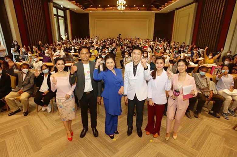 บริษัท เนเจอร์ เฮิร์บ อินเตอร์เนชั่นแนล โ...