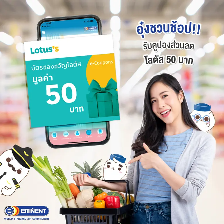 จากสถานการณ์การแพร่ระบาดของไวรัสโควิด 19 ...