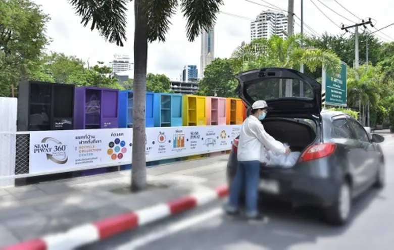 Siam Piwat introduces waste-to-VIZ Coin conversion programfor eco-conscious customers to enjoy various privileges on ONESIAM Application