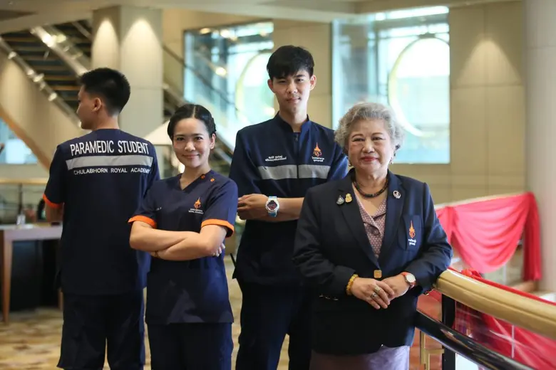 วิทยาลัยวิทยาศาสตร์การแพทย์เจ้าฟ้าจุฬาภรณ...