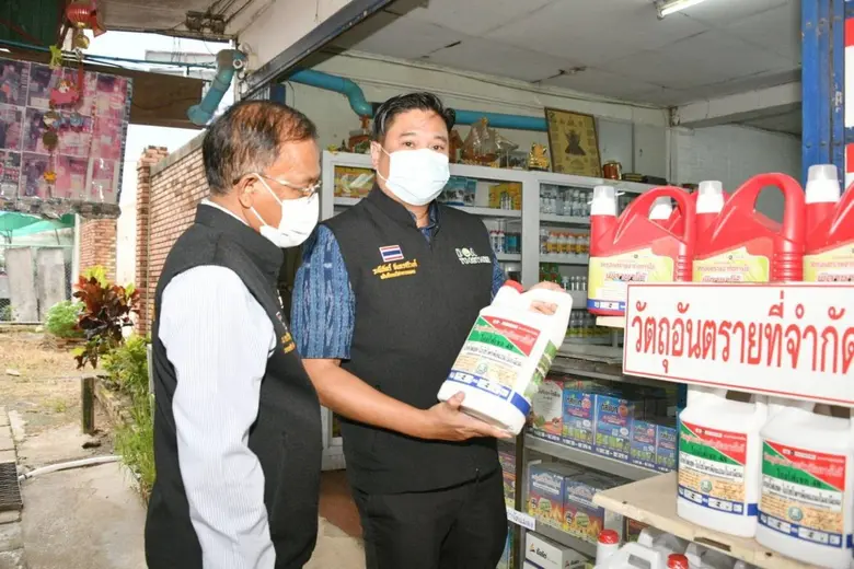 นายระพีภัทร์ จันทรศรีวงศ์ อธิบดีกรมวิชากา...