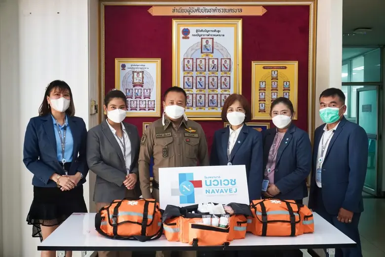 "โรงพยาบาลนวเวช" โรงพยาบาลย่านเกษตรนวมินท...