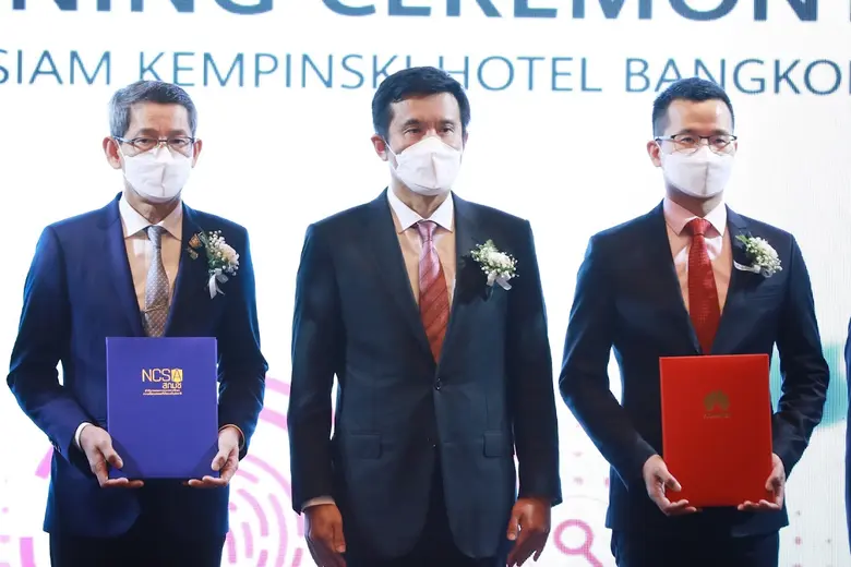 นายชัยวุฒิ ธนาคมานุสรณ์ รัฐมนตรีว่าการกระ...