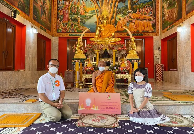 นางพิทยา อินภิรมย์ ผู้จัดการทั่วไป (ที่ 3...