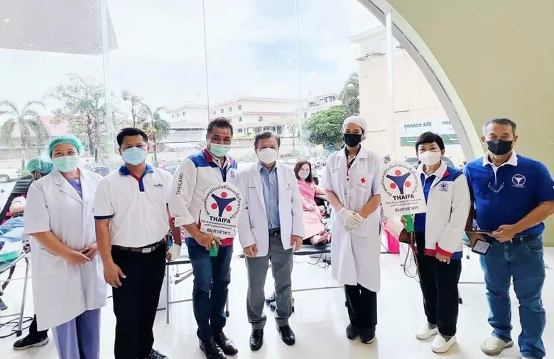 บริษัท เอกชัยการแพทย์ จำกัด (มหาชน) หรือ ...