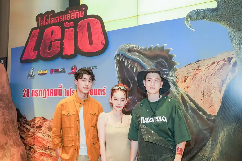 เรียกว่าเป็นอีกงานที่เปิดตัวรอบรอบกาล่า พ...